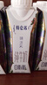 蒙牛特仑苏嗨Milk脱脂纯牛奶250ml*10盒 0脂肪 精美京绣送礼盒装 实拍图