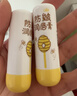 润本儿童唇膏婴儿护唇膏宝宝润唇膏 防皴滋润保湿防干裂4g*2随机发货 实拍图
