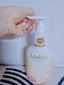玛莉吉亚原装进口沐浴露持久留香72小时香体成人男女士专用1L金榜第一乳液 实拍图