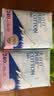 淘淘氧棉天山白纯棉消毒级日用卫生巾240mm16片京东自营 实拍图