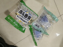 绿岛尿斗香块小便池香片厕所芳香球除臭异味过滤洁厕清洁块三角块10块 实拍图