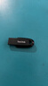 闪迪（SanDisk）128GB USB3.2 U盘 CZ550黑色 读速100MB/s 安全加密 数据恢复 学习办公电脑车载 高速大容量优盘 实拍图