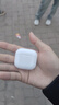UKL【华强北顶配丨Air4代降噪款】蓝牙耳机适配苹果无线2026新款半入耳式金榜iphone17/16/15/14pods4 【原版正装全功能主动降噪版】 【主动降噪+空间音頻+三真电量】 实拍图