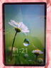HUAWEI MatePad 11.5 2026 华为平板电脑 护眼屏 鸿蒙AI 大电池 学生儿童学习机 8G+128G WIFI 海岛蓝  实拍图