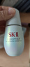 SK-II神仙水230ml面霜50g小灯泡30ml化妆护肤品套装礼盒sk2生日礼物女 实拍图