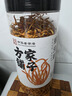 方家铺子 中华老字号 六星蛹虫草 虫草花180g 菌菇干货 炖汤煲汤火锅食材 实拍图