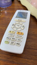尼初适用gree格力空调遥控器万能全通用悦风Q力yapof3品悦Ybof2智享1.5匹中央空调遥控板kfr y502k 实拍图