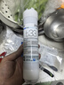 钻芯 通用净水器滤芯纯水机RO75G反渗透膜净水机全套五级10寸PP棉 实拍图