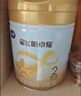 飞鹤星飞帆卓耀A2 β-酪蛋白奶源版 婴幼儿配方奶粉2段(6-12月) 750g 实拍图