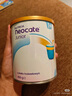纽康特（Neocate）1+氨基酸配方奶粉澳洲波兰版婴幼儿抗蛋白无乳糖防腹泻拉稀400g 【口感更好】波兰纽康特草莓味 400g*1罐 实拍图