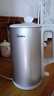 美的（Midea）电热水壶烧水壶养生316L母婴级不锈钢自动断电1500W内外双钢0涂层大容量家用MK-SHM1730-PRO 实拍图