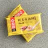 龙凤中式经典红豆沙汤圆鲜肉汤圆 黑芝麻元宵 速冻甜品 生鲜 早餐 鲜肉汤圆*4袋 0.8kg/40只 实拍图