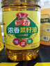 鲁花食用油浓香菜籽油低芥酸非转基因压榨 厨中香浓香菜籽油 4L 实拍图
