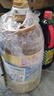 金龙鱼 食用油 葵花籽清香型调和油5L （新老包装随机发货） 实拍图