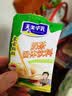天美华乳内蒙古奶茶粉 蒙古特产 经典咸味 早餐冲饮 独立包装 奶茶原料 400g1袋咸味奶茶 实拍图
