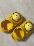 牧童儿童拖鞋夏男宝宝洞洞鞋软底女童卡通洗澡婴幼儿家居鞋奶狮黄130 实拍图