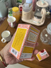 【感冒咳嗽】京都念慈菴 蜜炼川贝枇杷膏75ml 润肺化痰  止咳平喘 伤风咳嗽 护喉利咽  生津补气 实拍图