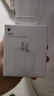 Apple/苹果 20W USB-C充电器  type-c充电器苹果手机充电器原装手机快充头 苹果17手机充电器 实拍图
