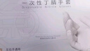 乌斯京一次性手套丁腈手套100只大码橡胶食品级加厚耐用厨房防护丁晴白 实拍图