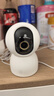 小米智能摄像机 4家用云台摄像头800万像素4K超清室内监控360度无死角带夜视手机远程婴儿宠物宝宝母婴 实拍图