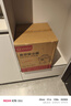 扬子吸尘器家用大吸力商用工业峰值2500W大功率除尘机15L大容量酒店地毯开荒保洁装修车载桶式吸尘机 实拍图