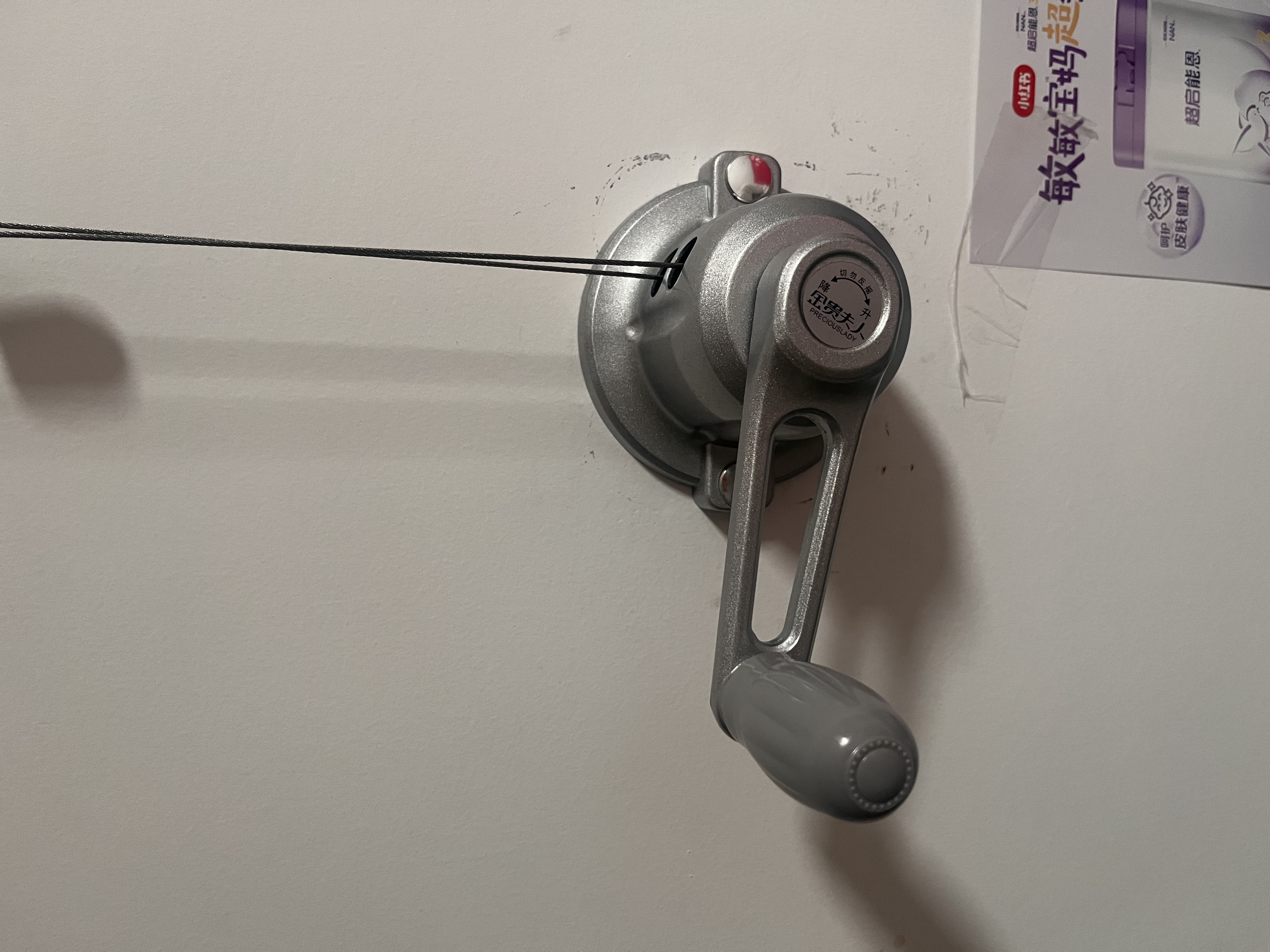 金贵夫人晾衣架手摇器通用阳台手柄式升降器凉晒衣架摇手维修配件手动摇把 银双杆/三杆手摇器 实拍图