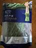 京鲜生 浦之灵欧式芦笋200g/袋 牛排配餐 火锅食材 冷冻蔬菜 健康轻食 实拍图