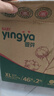 婴芽（YINGYA）拉拉裤XL码2包92片【11-13.5kg】婴儿超薄干爽尿不湿透气尿裤 实拍图