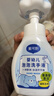 戴·可·思（Dexter）儿童宝宝洗手液 植物泡沫洗手液 泡沫洗手液 300ml*2 实拍图