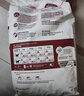 皇家成猫猫粮 营养均衡 F32 通用粮 1-7岁 2KG 实拍图