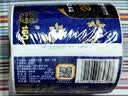 洁柔宫里的世界有芯卷纸柔韧擦拭不易破卫生纸厕纸家用卷筒纸 4层 160g/卷*1卷 晒单实拍图