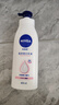 妮维雅（NIVEA）孙颖莎同款天然VC美白身体乳女士温润透白润肤乳液400ml护肤礼物 实拍图