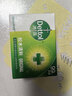 滴露（Dettol）香皂松木105g 洗发洗手洗脸洗衣沐浴肥皂 男士香皂女士儿童抑菌 实拍图