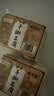黔无双贵州特色大方脆皮手撕豆腐500克×4袋（约200片）源头直发包邮 实拍图