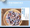 大白兔上海冠生园大白兔奶糖散装原味正宗喜糖果批发休闲怀旧小零食年货 大白兔奶糖散装500g（约85颗） 实拍图