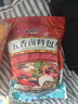云山半 五香卤料包15g*10小包 炖肉料炖牛羊肉香料家用酱牛肉卤肉纱布袋 实拍图
