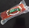 双汇 肘花小火腿85g*10支 火腿肠 无淀粉香肠早餐 休闲零食三明治火腿 实拍图