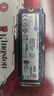 金士顿（Kingston）500GB SSD固态硬盘 M.2(NVMe PCIe 4.0×4) NV3系列 读速5000MB/s AI 电脑配件 实拍图