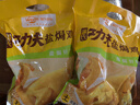 温氏供港鲜熟盐焗鸡1斤 冷冻 110天农家走地土鸡 古法盐焗熟食肉类 实拍图