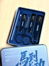COOKSS指甲刀套装指甲剪套装甲沟炎专用掏挖耳勺神器防飞溅指甲钳子7件 实拍图