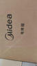 美的（Midea）多功能家用电烤箱30升 机械式操控 专业烘焙易操作 烘烤蛋糕面包PT3031 实拍图