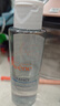 雅漾（Avene）恒润柔肤保湿水400ML 敏肌补水舒缓大保水爽肤水干皮湿敷水男女 实拍图
