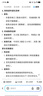 三只猩猩落地置物架客厅储物架收纳架厨房储物家具多层架子柜 置物整理架层架杂物不锈钢架货架家用微波炉架 店长热荐豪华升级加厚长120宽40高160五层 实拍图