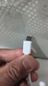 适用于华为手机快充数据线type-c6A超级快充充电线适用原装小米/vivo/荣耀手机充电器线120W66W 【官配正品】6A超级快充线-2米*2 实拍图