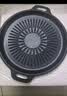 麦饭石烤肉盘家用不粘锅铁板烧韩式烤肉锅电磁炉卡式炉户外烤盘 太阳花烤盘 28cm 实拍图