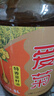 爱菊【保真菜籽油】特香菜籽油低芥酸非转基因物理压榨食用油5L 实拍图
