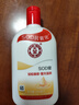 大宝SOD蜜200ml*3乳液面霜男女士润肤补水保湿霜护肤品身体乳 实拍图