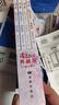 读者42周年典藏版全4册成长卷读点订阅金篇金句作文素材积累杂志合订本校园刊 晒单实拍图