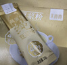十月稻田 米她她 高蛋白纯黄豆豆浆粉(20g*20条) 无糖添加豆浆粉 早餐冲饮 实拍图