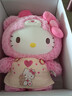 TOP TOYHello Kitty桃心睡衣系列毛绒公仔女生生日儿童礼物 实拍图